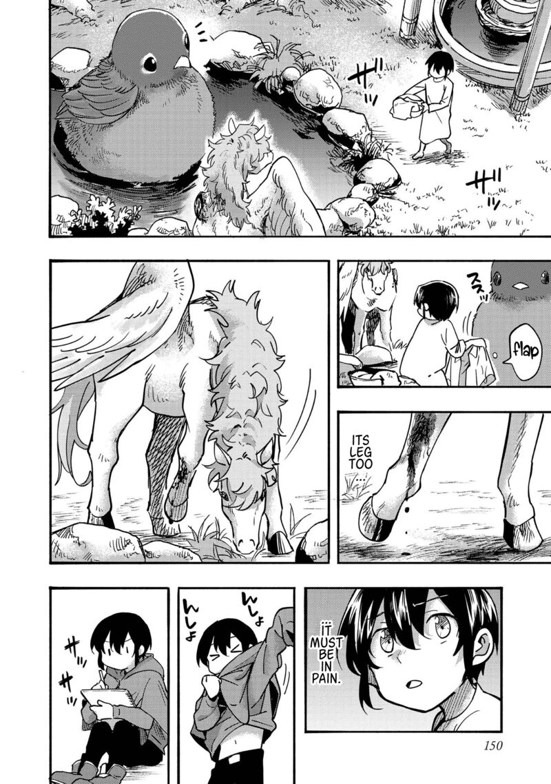 Kyou Mo E Ni Kaita Mochi Ga Umai 4 16