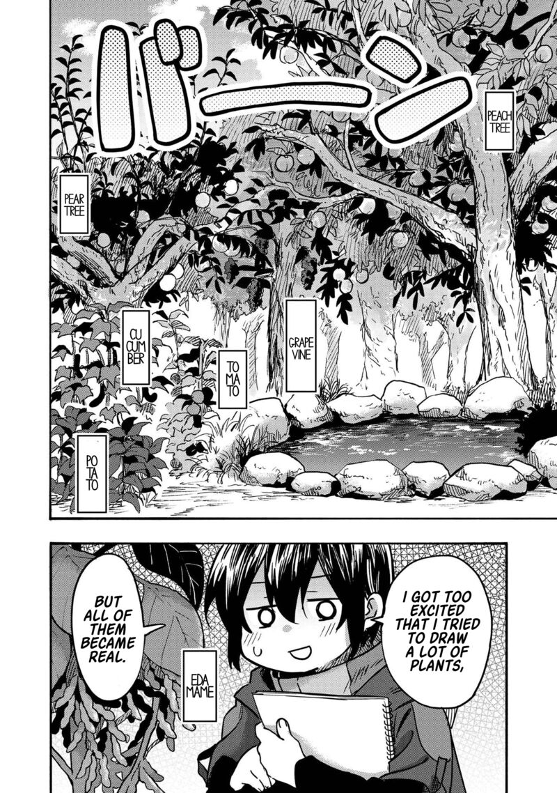 Kyou Mo E Ni Kaita Mochi Ga Umai 4 2