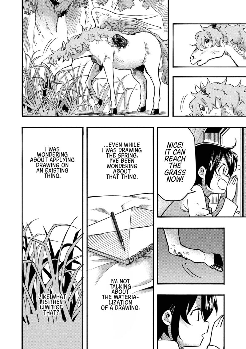 Kyou Mo E Ni Kaita Mochi Ga Umai 4 20