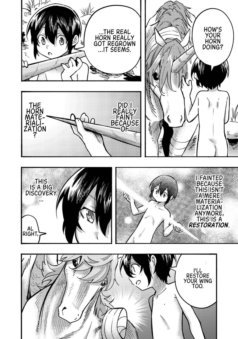Kyou Mo E Ni Kaita Mochi Ga Umai 4 32