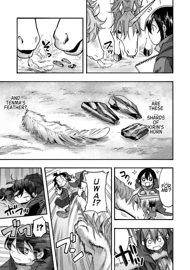 Kyou Mo E Ni Kaita Mochi Ga Umai 4 37