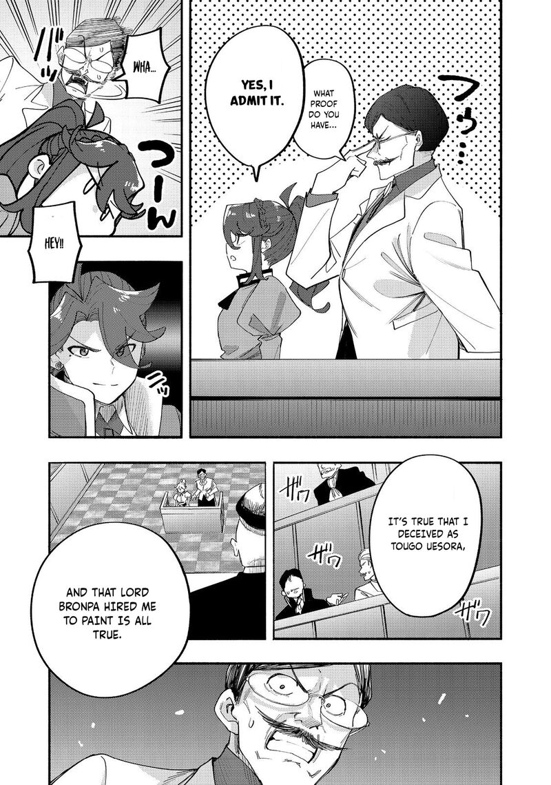 Kyou Mo E Ni Kaita Mochi Ga Umai 43 10