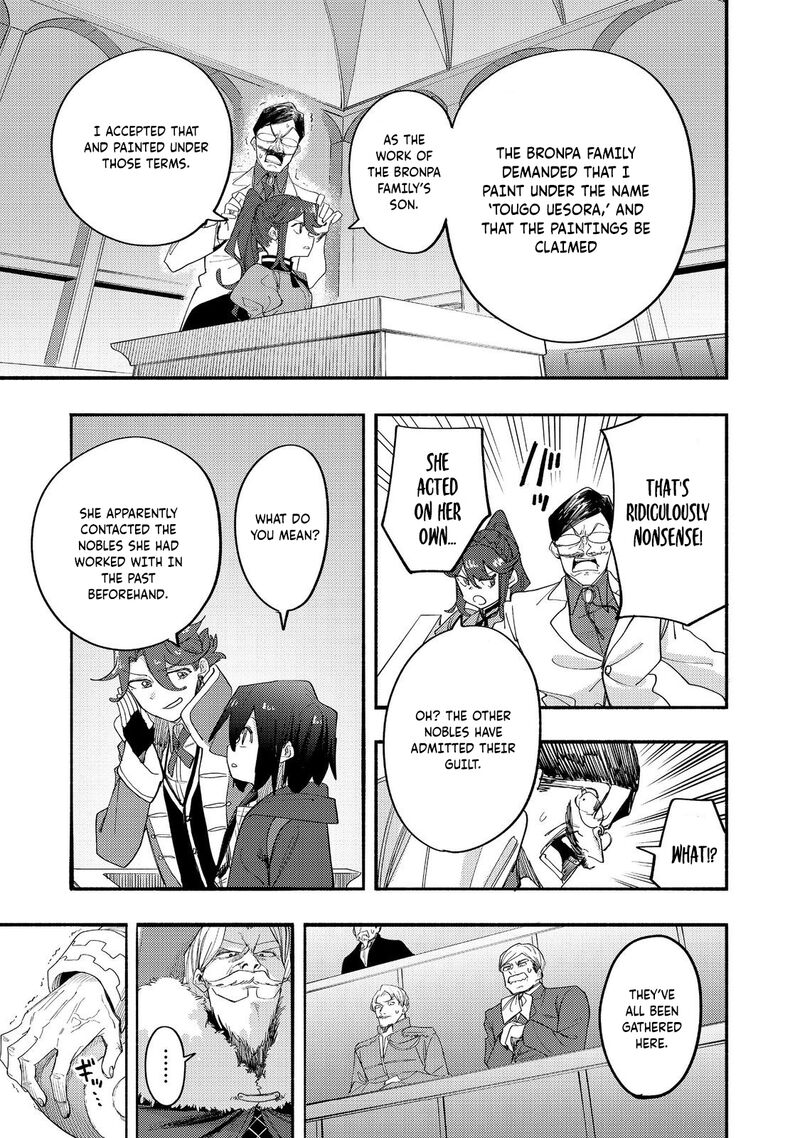 Kyou Mo E Ni Kaita Mochi Ga Umai 43 12