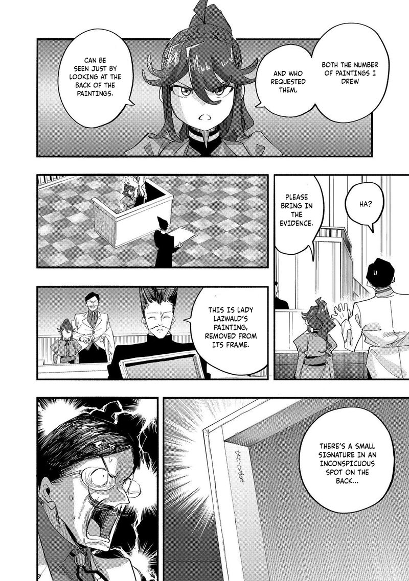 Kyou Mo E Ni Kaita Mochi Ga Umai 43 13