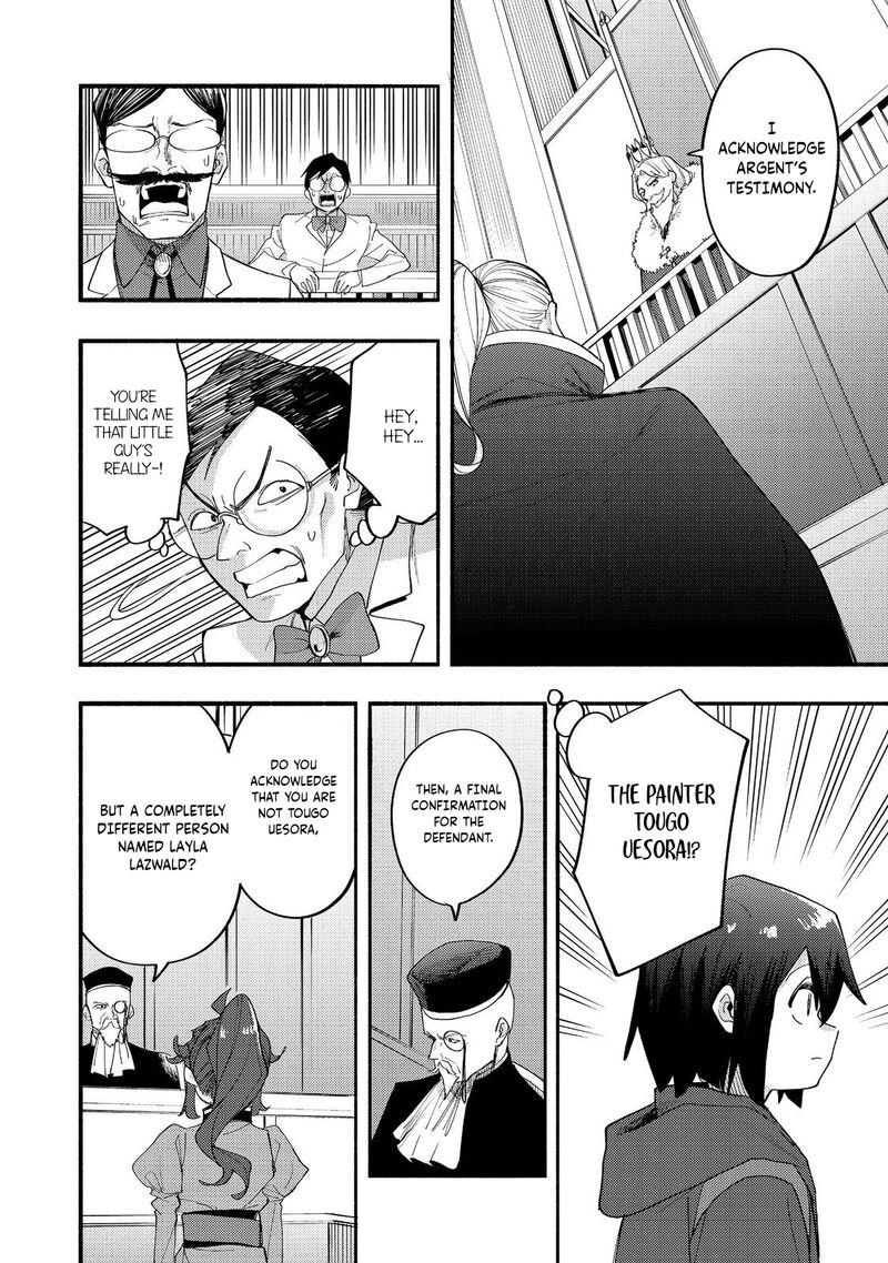 Kyou Mo E Ni Kaita Mochi Ga Umai 43 17