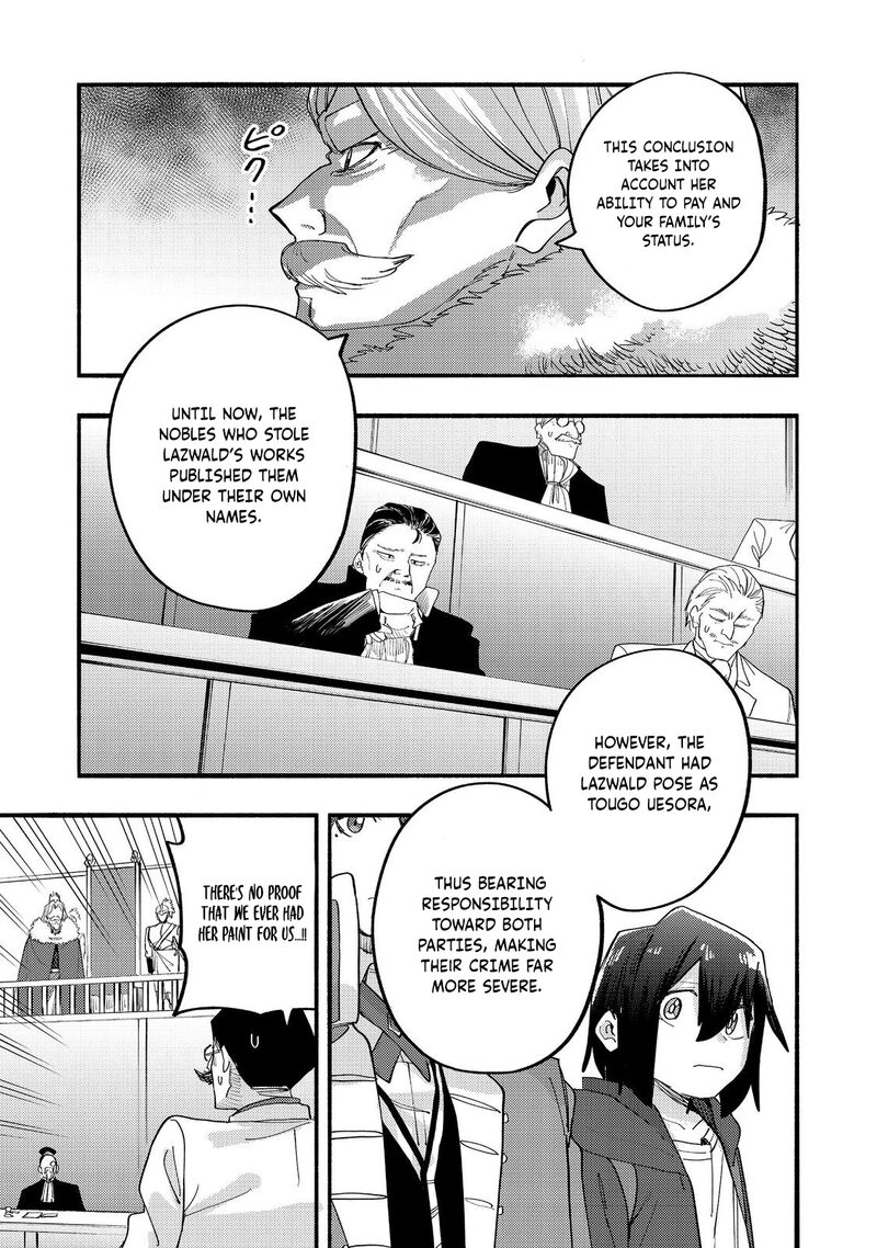 Kyou Mo E Ni Kaita Mochi Ga Umai 43 22