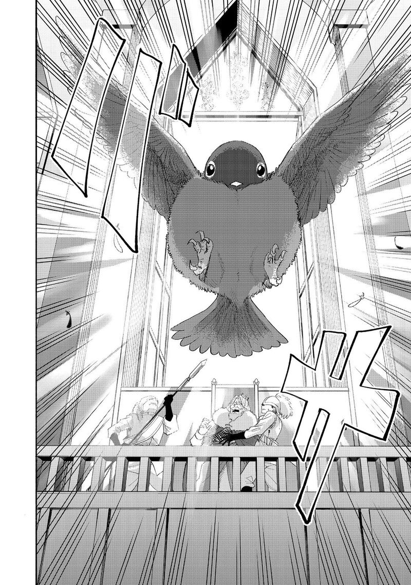 Kyou Mo E Ni Kaita Mochi Ga Umai 43 29