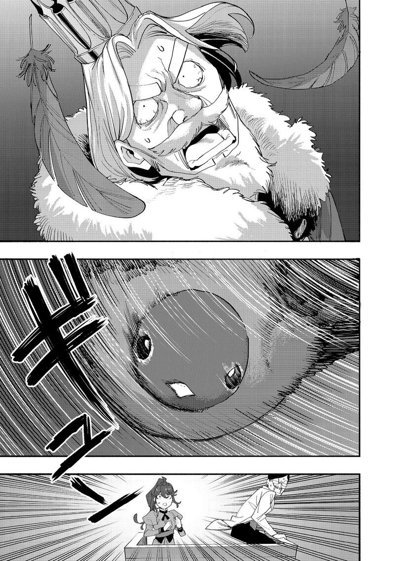 Kyou Mo E Ni Kaita Mochi Ga Umai 43 30