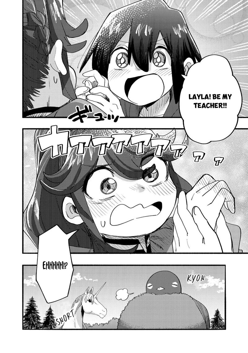 Kyou Mo E Ni Kaita Mochi Ga Umai 43 41