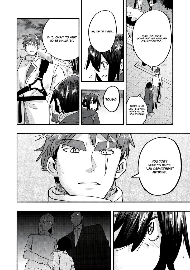 Kyou Mo E Ni Kaita Mochi Ga Umai 45 24