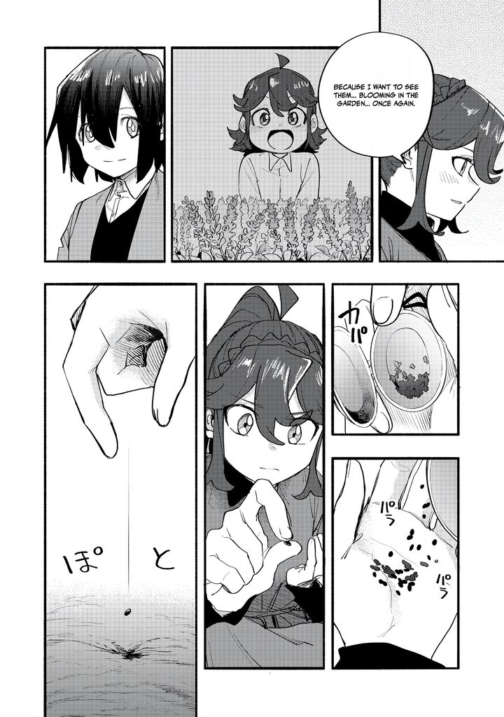 Kyou Mo E Ni Kaita Mochi Ga Umai 46 16