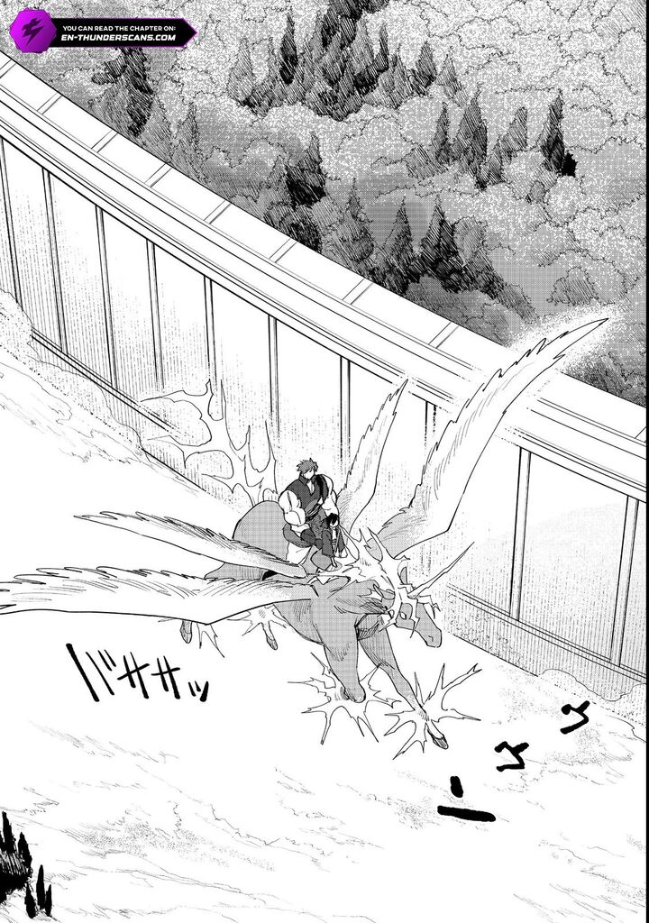 Kyou Mo E Ni Kaita Mochi Ga Umai 49 15