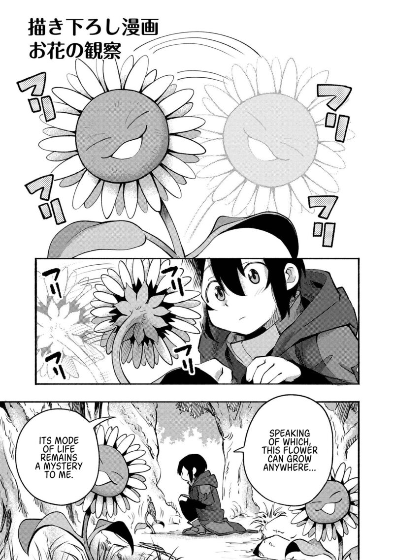 Kyou Mo E Ni Kaita Mochi Ga Umai 4e 1