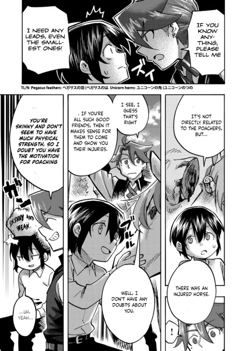 Kyou Mo E Ni Kaita Mochi Ga Umai 5 12