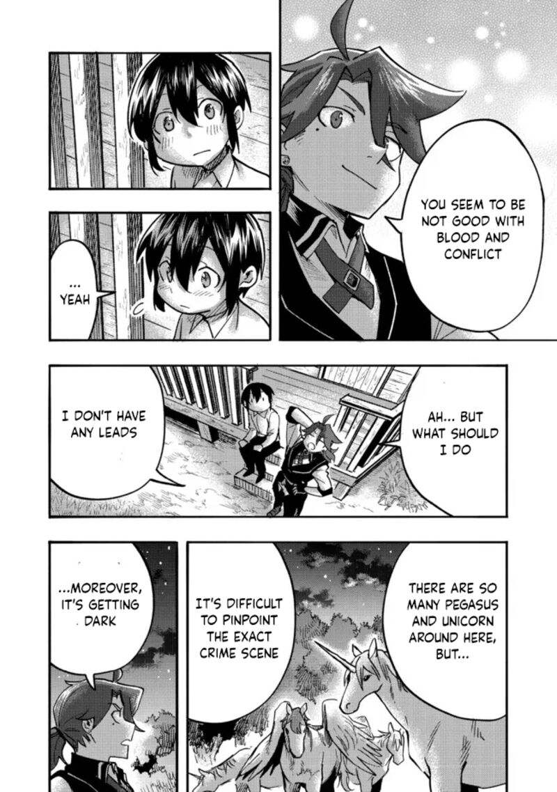 Kyou Mo E Ni Kaita Mochi Ga Umai 5 13