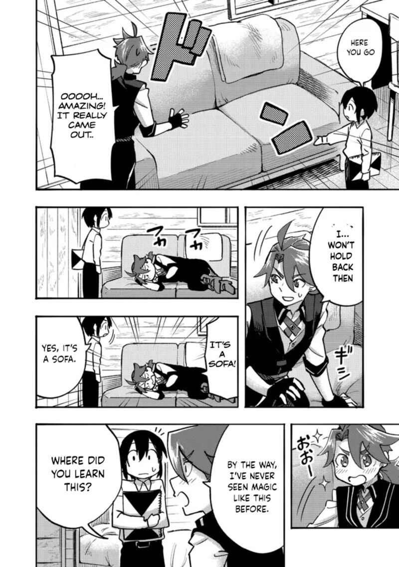 Kyou Mo E Ni Kaita Mochi Ga Umai 5 15