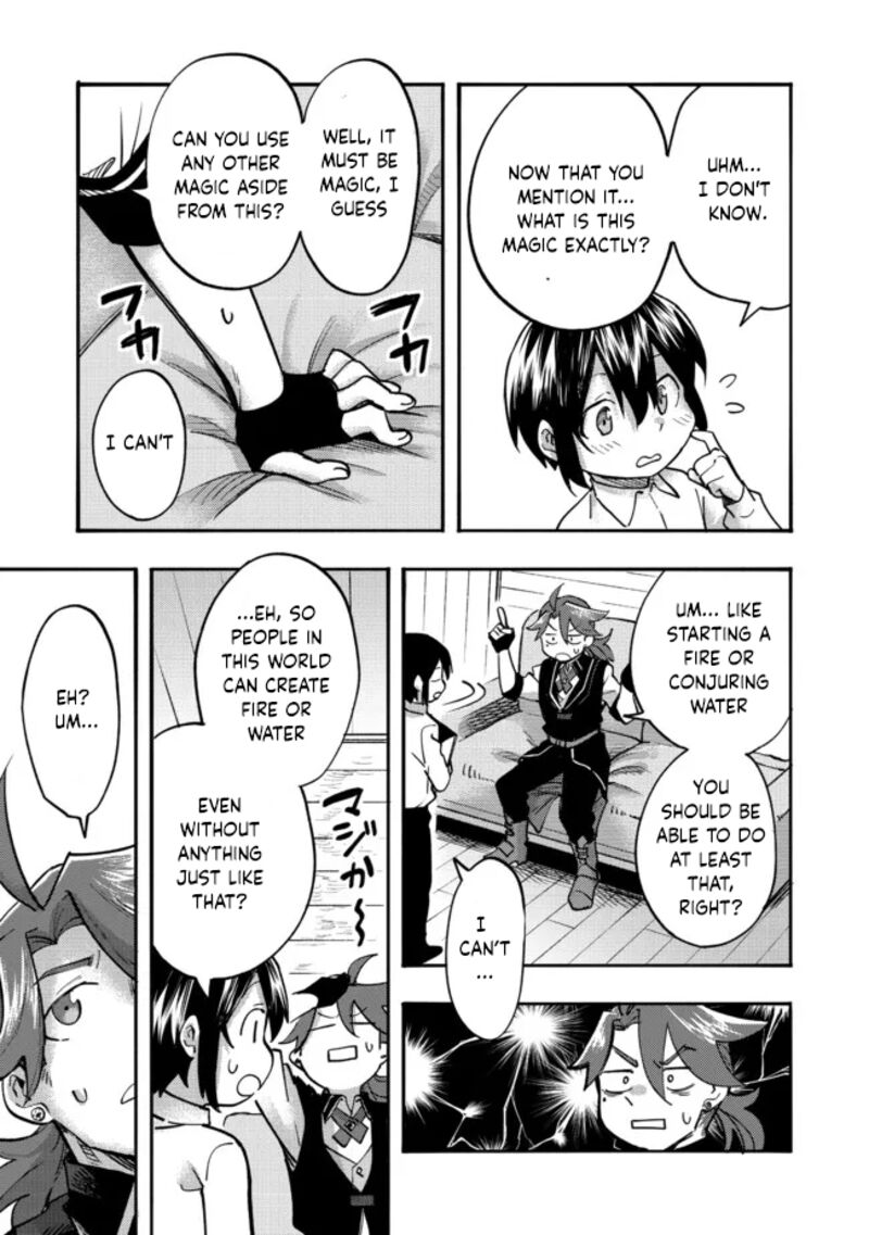 Kyou Mo E Ni Kaita Mochi Ga Umai 5 16