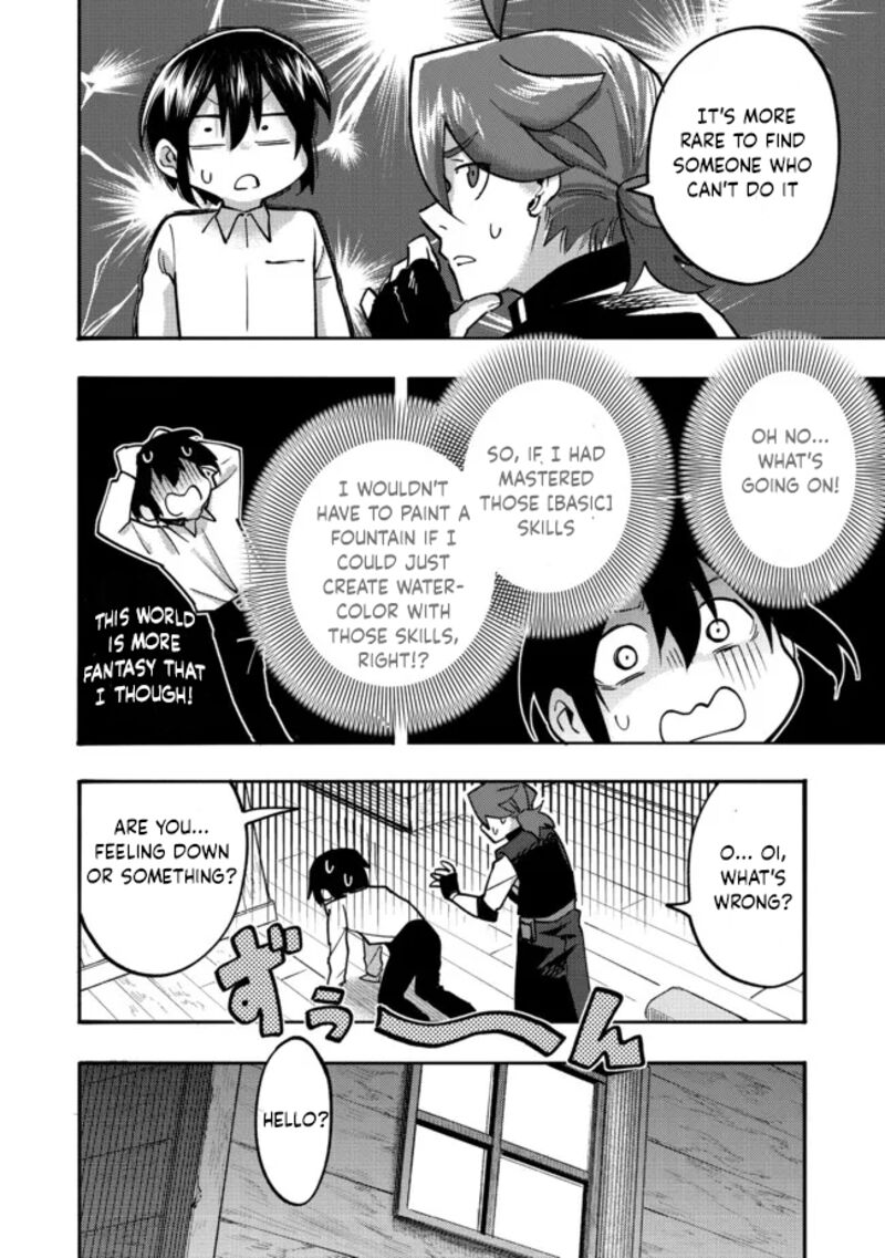 Kyou Mo E Ni Kaita Mochi Ga Umai 5 17