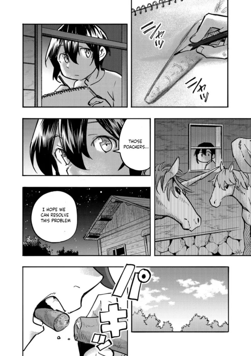 Kyou Mo E Ni Kaita Mochi Ga Umai 5 19