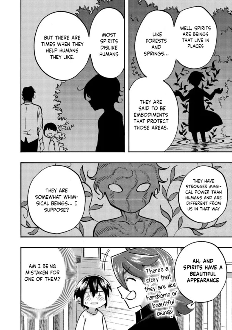 Kyou Mo E Ni Kaita Mochi Ga Umai 5 21