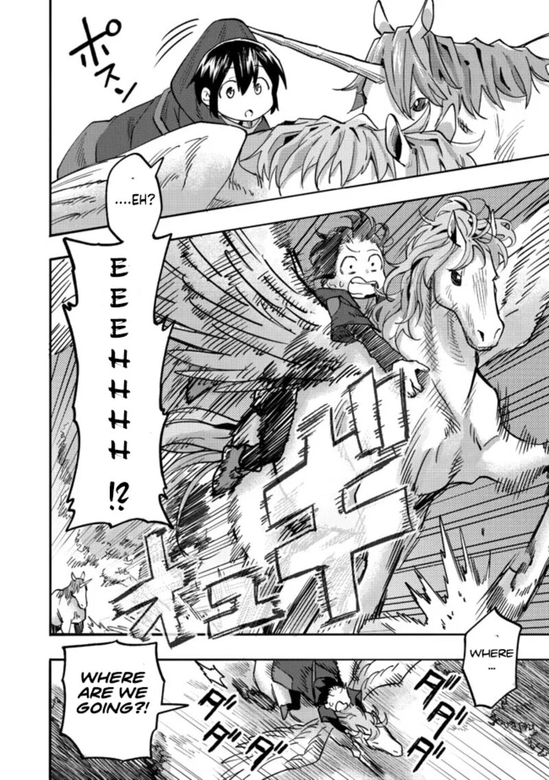 Kyou Mo E Ni Kaita Mochi Ga Umai 5 25