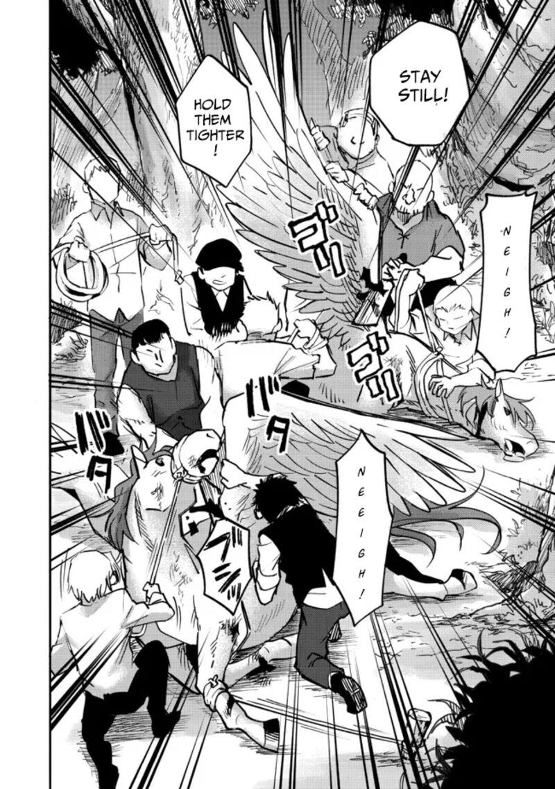 Kyou Mo E Ni Kaita Mochi Ga Umai 5 27