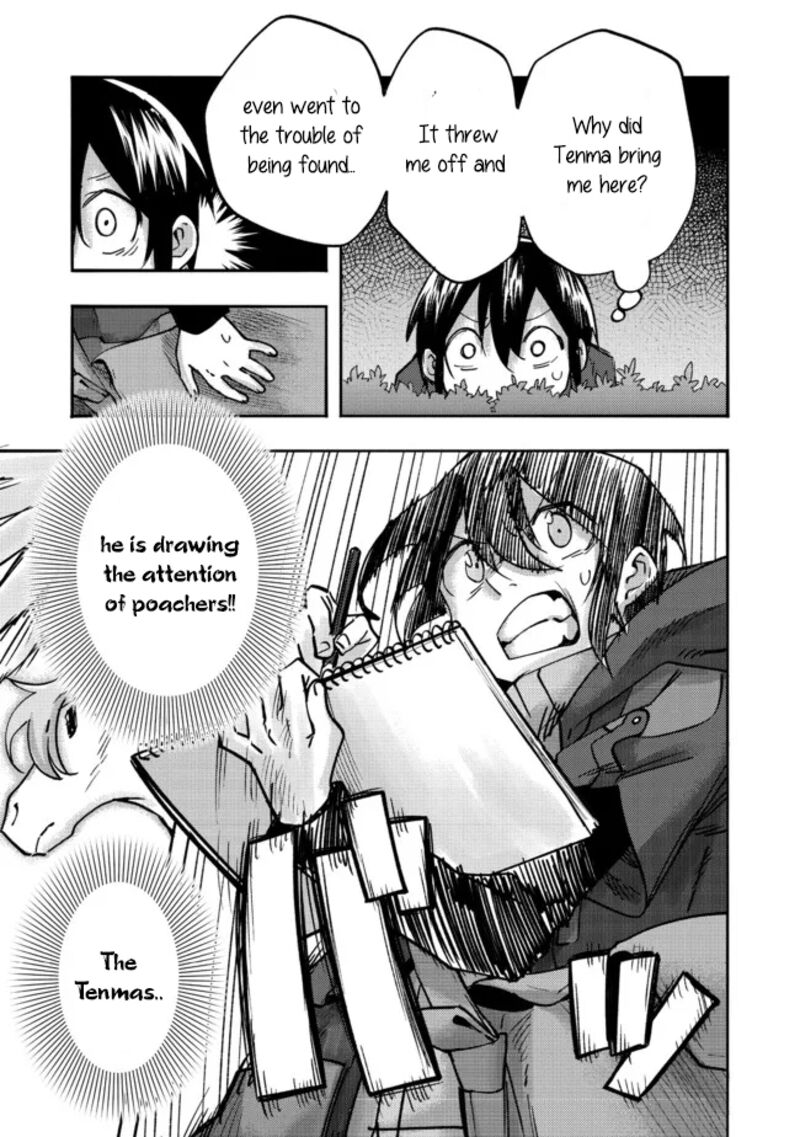 Kyou Mo E Ni Kaita Mochi Ga Umai 5 30