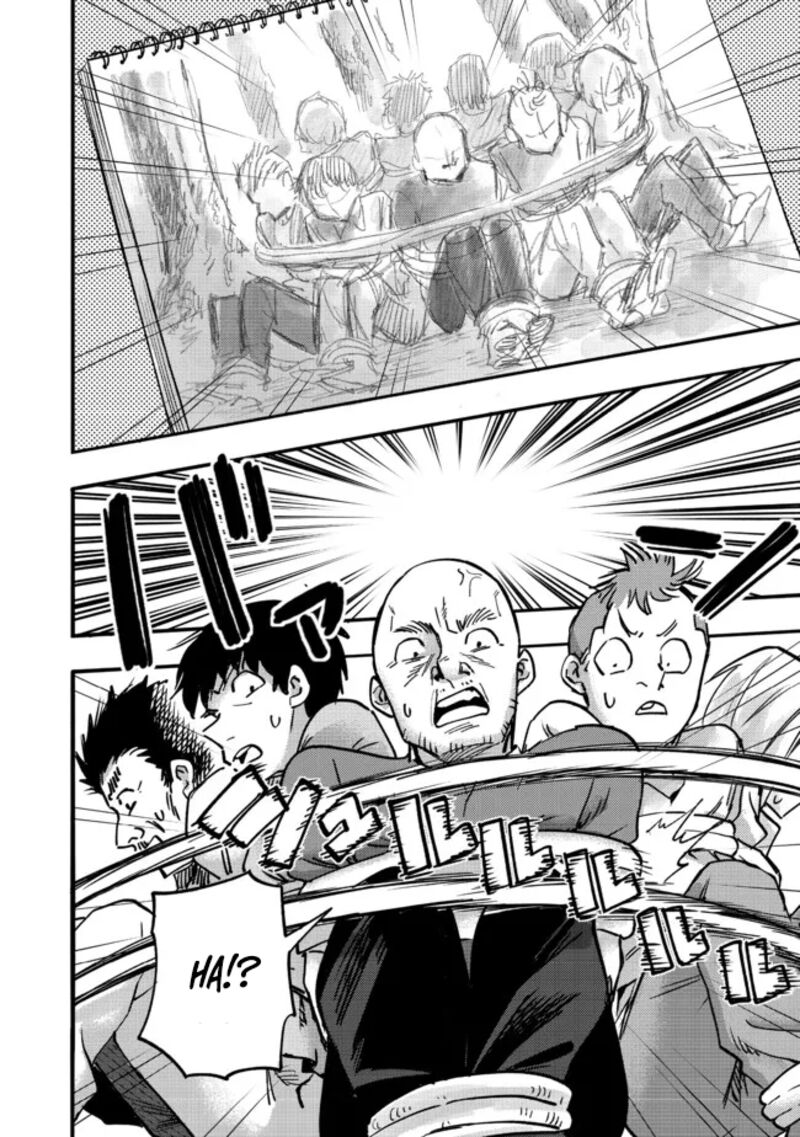 Kyou Mo E Ni Kaita Mochi Ga Umai 5 33