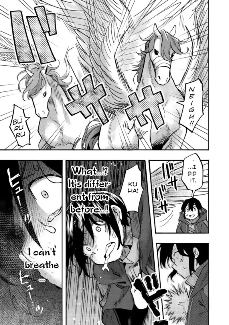 Kyou Mo E Ni Kaita Mochi Ga Umai 5 38
