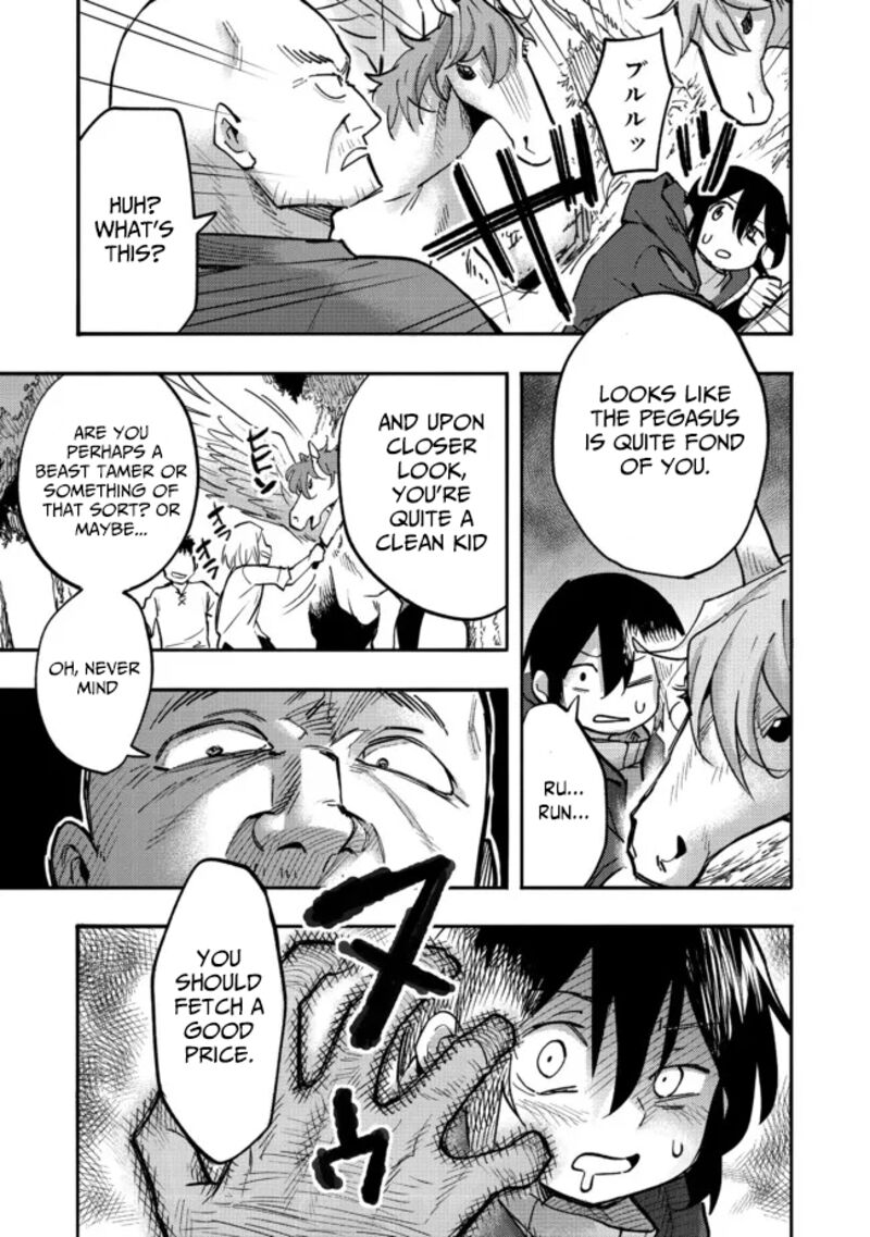 Kyou Mo E Ni Kaita Mochi Ga Umai 5 40