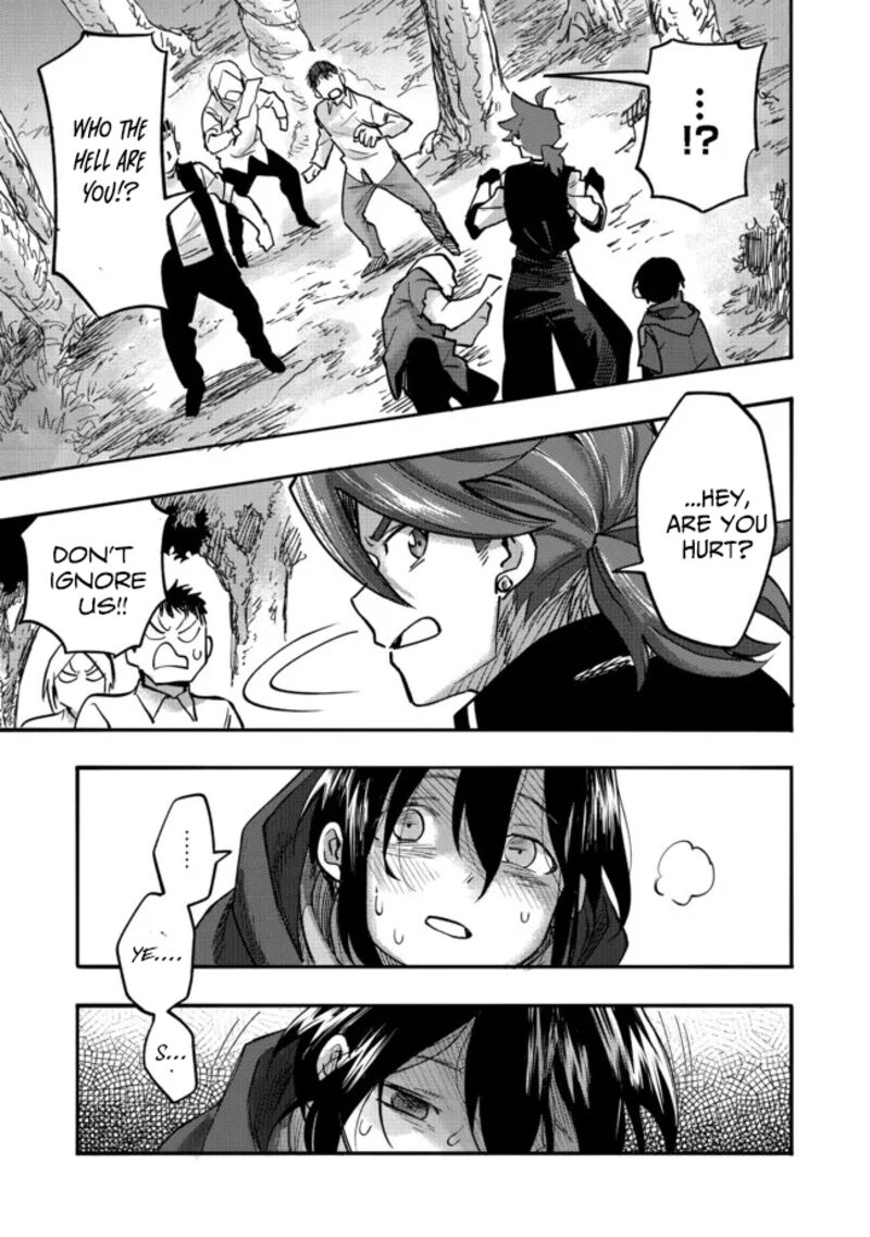 Kyou Mo E Ni Kaita Mochi Ga Umai 5 43