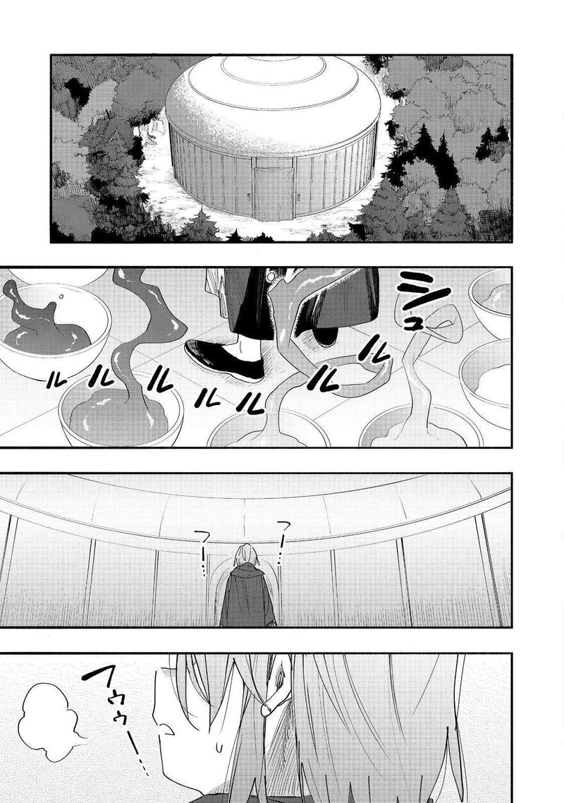 Kyou Mo E Ni Kaita Mochi Ga Umai 50 29