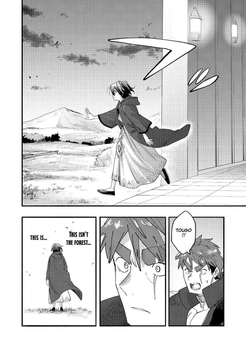 Kyou Mo E Ni Kaita Mochi Ga Umai 50 34
