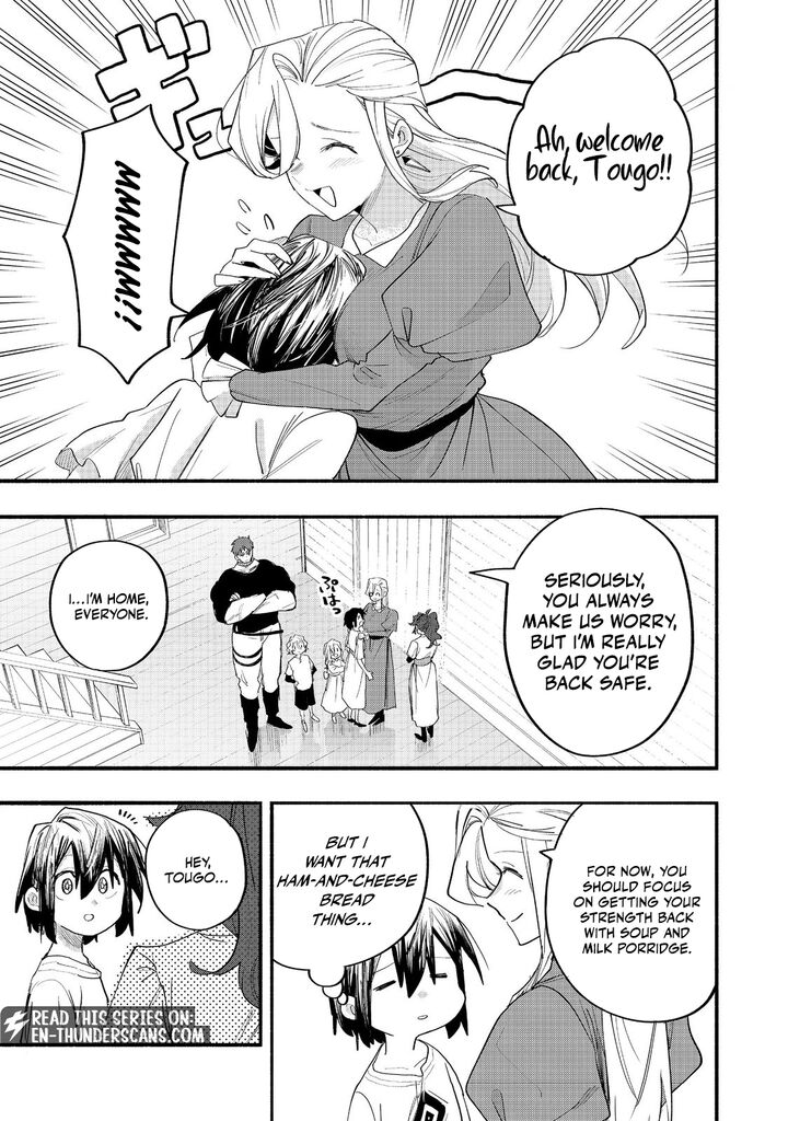 Kyou Mo E Ni Kaita Mochi Ga Umai 51 11