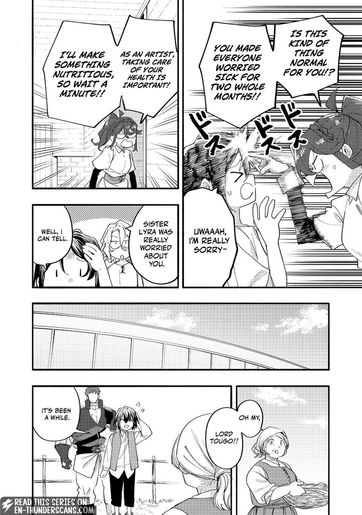 Kyou Mo E Ni Kaita Mochi Ga Umai 51 12