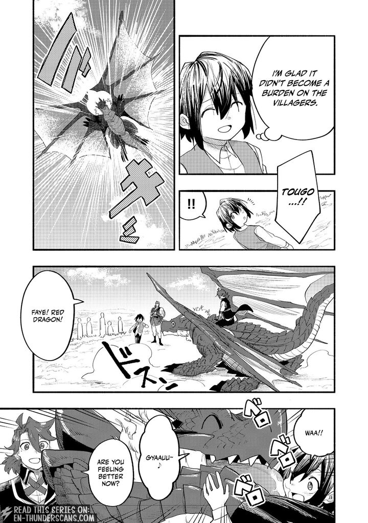 Kyou Mo E Ni Kaita Mochi Ga Umai 51 15