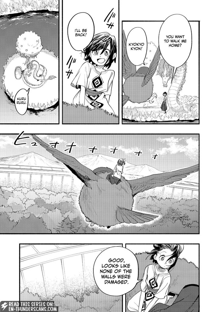 Kyou Mo E Ni Kaita Mochi Ga Umai 51 9