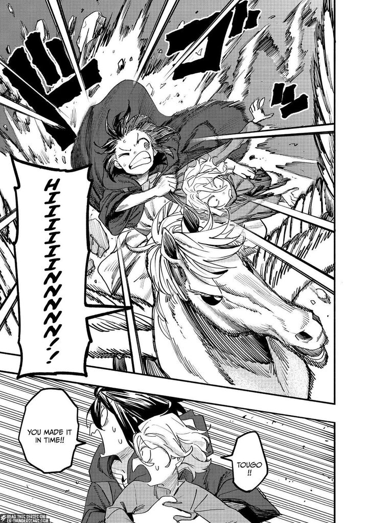 Kyou Mo E Ni Kaita Mochi Ga Umai 52 17