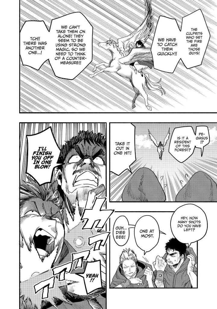 Kyou Mo E Ni Kaita Mochi Ga Umai 52 18