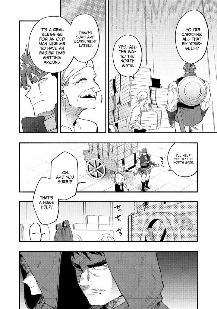 Kyou Mo E Ni Kaita Mochi Ga Umai 52 2
