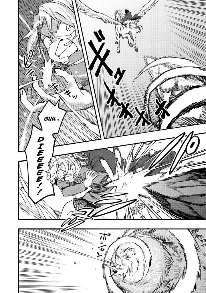 Kyou Mo E Ni Kaita Mochi Ga Umai 52 20