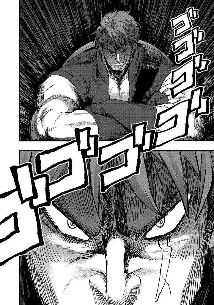 Kyou Mo E Ni Kaita Mochi Ga Umai 52 24
