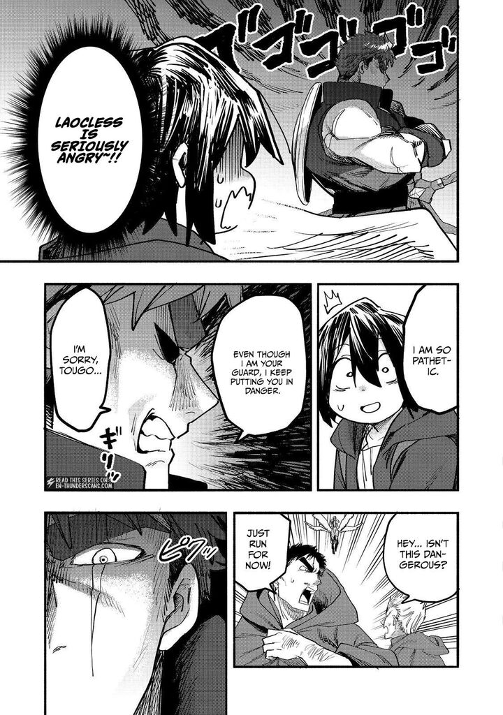 Kyou Mo E Ni Kaita Mochi Ga Umai 52 25