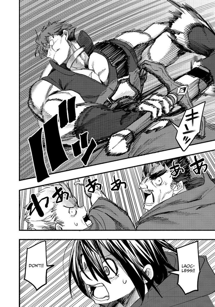 Kyou Mo E Ni Kaita Mochi Ga Umai 52 26