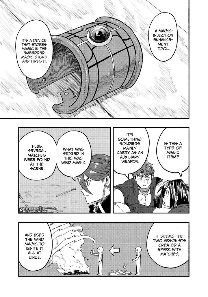 Kyou Mo E Ni Kaita Mochi Ga Umai 52 31