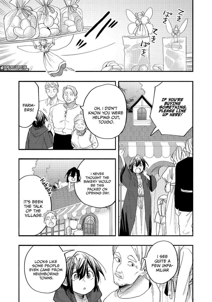 Kyou Mo E Ni Kaita Mochi Ga Umai 52 5
