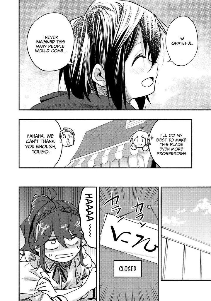 Kyou Mo E Ni Kaita Mochi Ga Umai 52 6