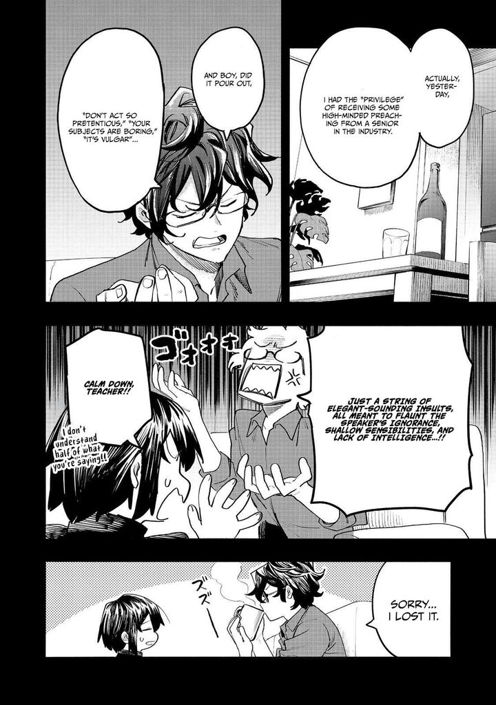 Kyou Mo E Ni Kaita Mochi Ga Umai 53 2