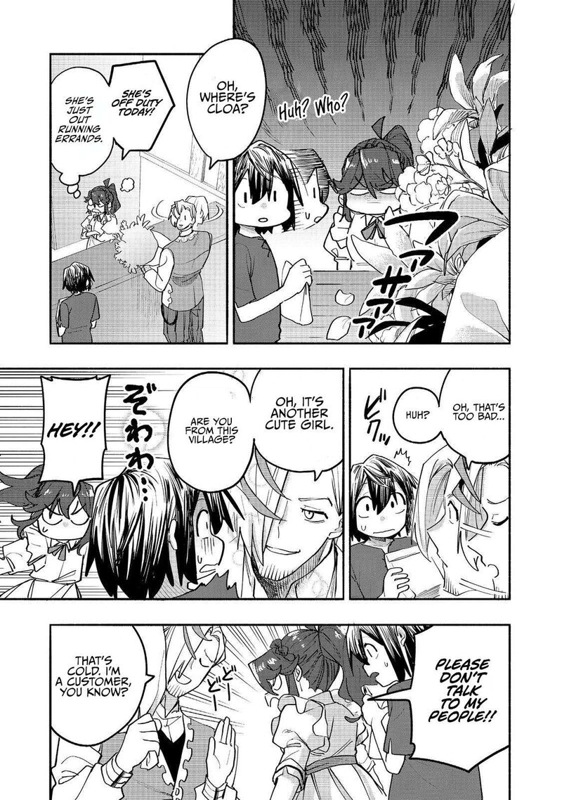 Kyou Mo E Ni Kaita Mochi Ga Umai 54 18