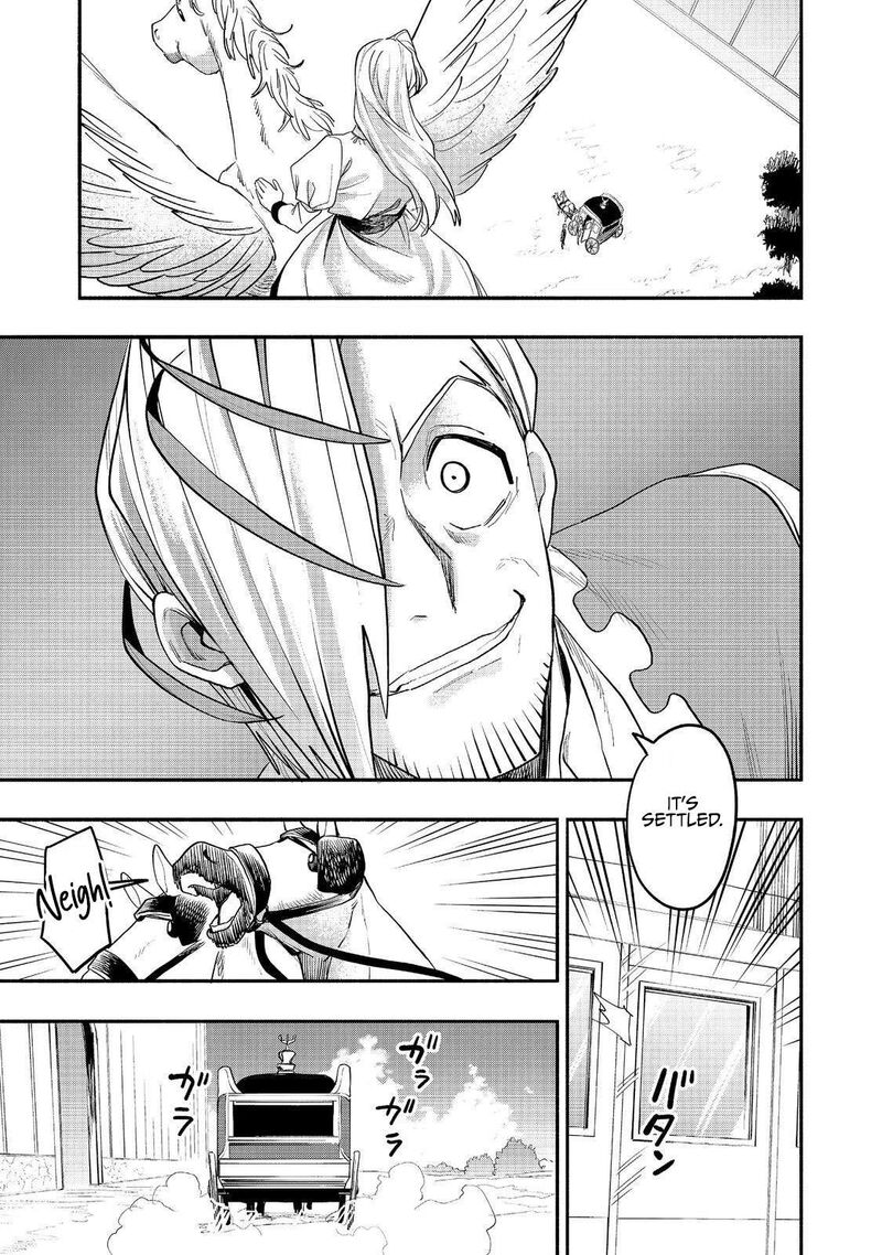 Kyou Mo E Ni Kaita Mochi Ga Umai 54 24